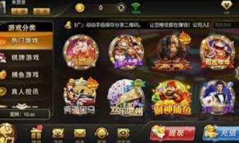 乐竞足球网页登录入口最新版